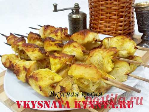 Шашлык из куриного филе в духовке на шпажках. Секреты вкусного шашлыка