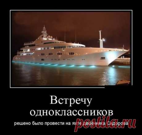 04.01 понедельник(((