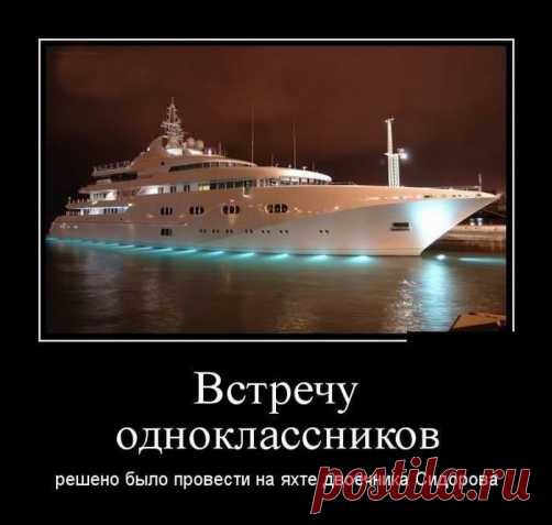 04.01 понедельник(((
