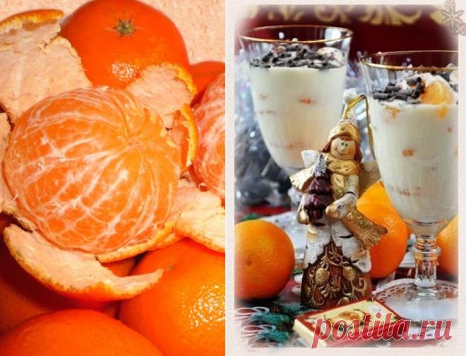 Истинно новогодний десерт - «Мандарины в белом шоколаде» Сказочно вкусно!