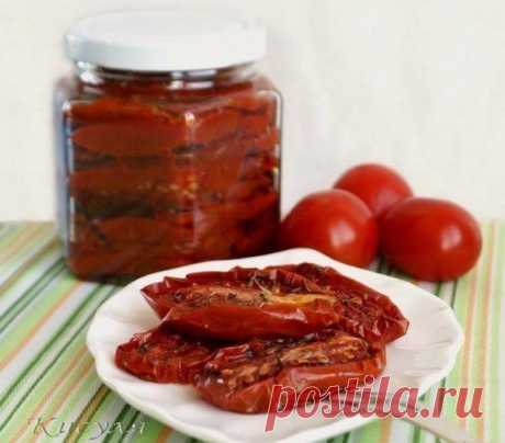 Безумно вкусные вяленые помидоры...