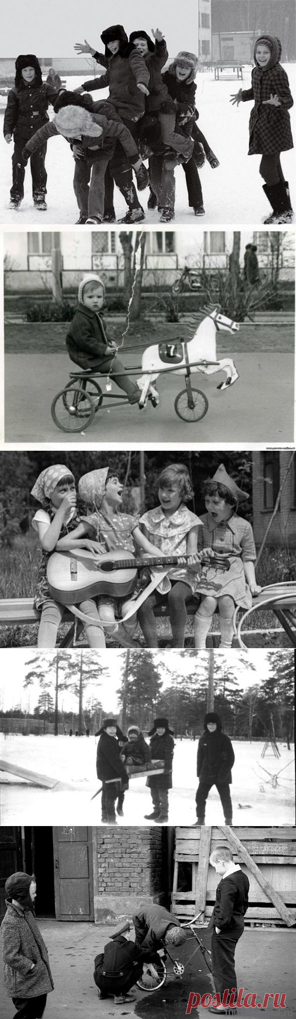 Если вы ребенок 60-70-80 и начала 90-х
