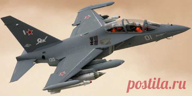 Як-130, "крошечный" российский истребитель