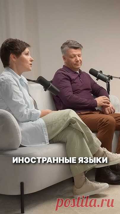 Смотрите полный выпуск на канале! ❤️