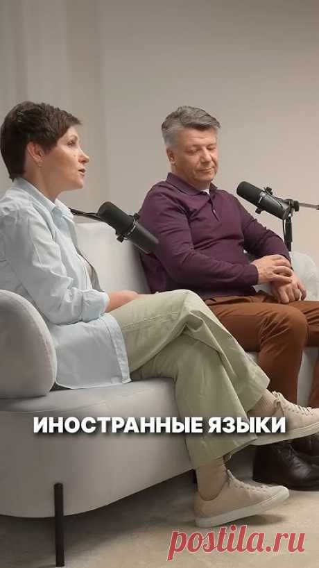 Смотрите полный выпуск на канале! ❤️
