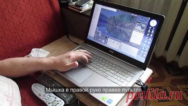 192.Рыбалка на диване
