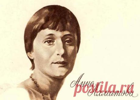 Лучшие стихотворения Анны Ахматовой. Какая в них глубина!