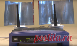 Это то, что происходит, когда вы прикрепили пивную банку к вашему WI-FI маршрутизатору. Невероятный результат!