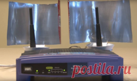 Это то, что происходит, когда вы прикрепили пивную банку к вашему WI-FI маршрутизатору. Невероятный результат!