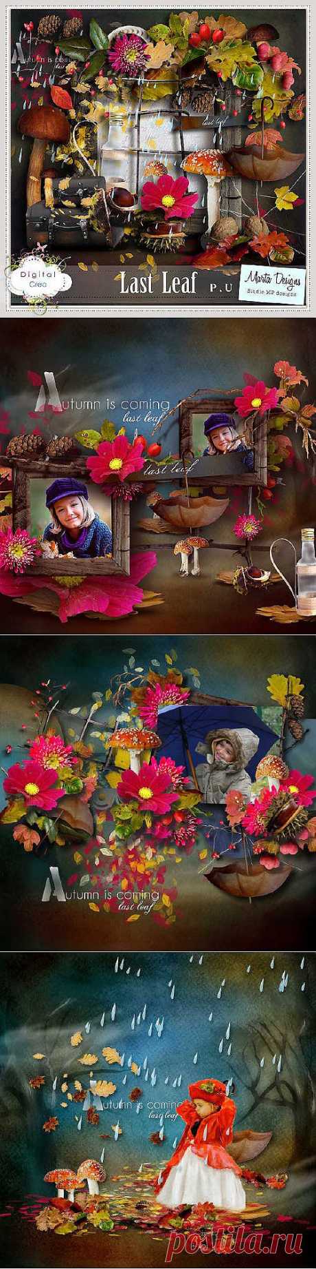 Цифровой скрап-комплект - Последний лист » RandL.ru - Все о графике, photoshop и дизайне. Скачать бесплатно photoshop, фото, картинки, обои, рисунки, иконки, клипарты, шаблоны.