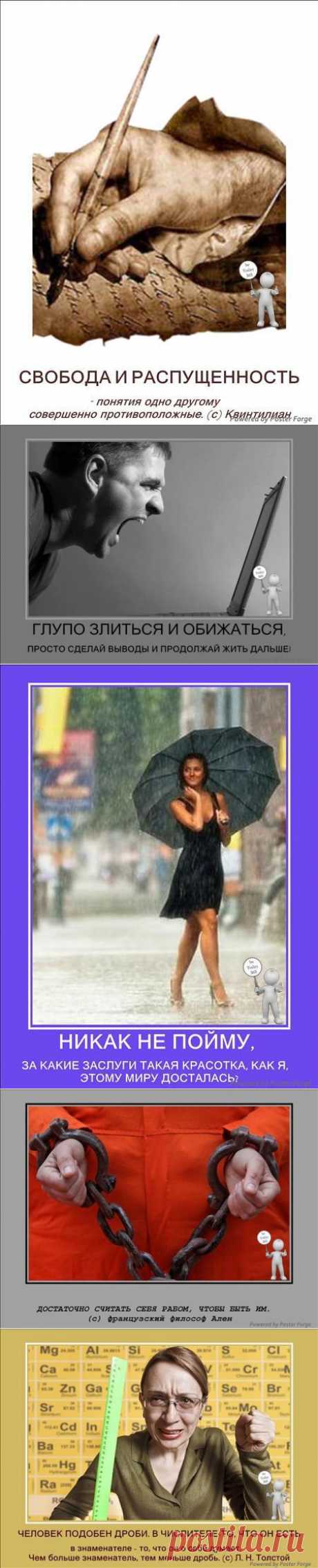 Будь Сегодня&amp;#33; | VK