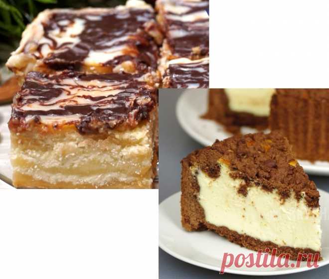 Любимые творожные пироги: два вкусных, простых, новых рецепта