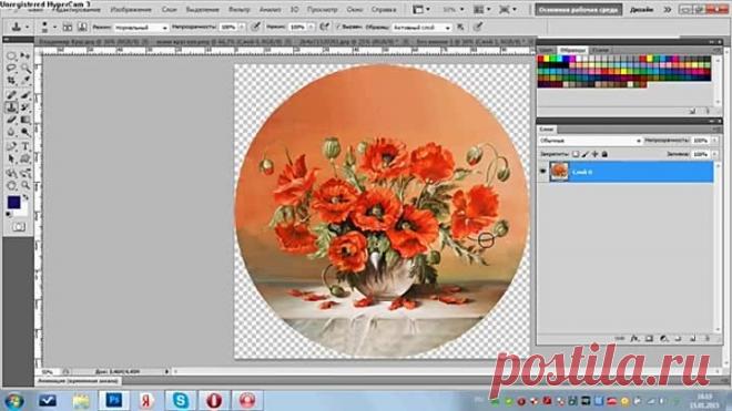 Фотошоп для декупажницы Урок № 2 Как дорисовать недостающий фон Способ 1 ый штам