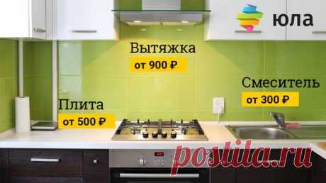 (1) Мой Мир@Mail.Ru