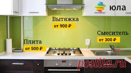 (1) Мой Мир@Mail.Ru