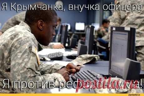 США  ГОТОВЯТ ИНФОРМАЦИОННОЕ ВТОРЖЕНИЕ  В  РОССИЮ!