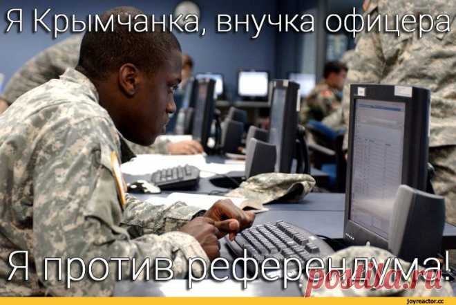 США  ГОТОВЯТ ИНФОРМАЦИОННОЕ ВТОРЖЕНИЕ  В  РОССИЮ!