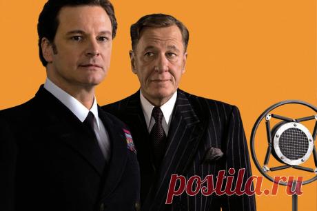 Тренируем дикцию