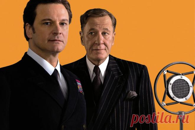 Тренируем дикцию