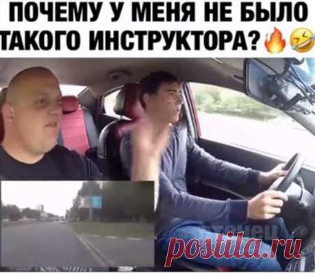 «Выбивай страйк!»: всем бы такого инструктора . Тут забавно !!!