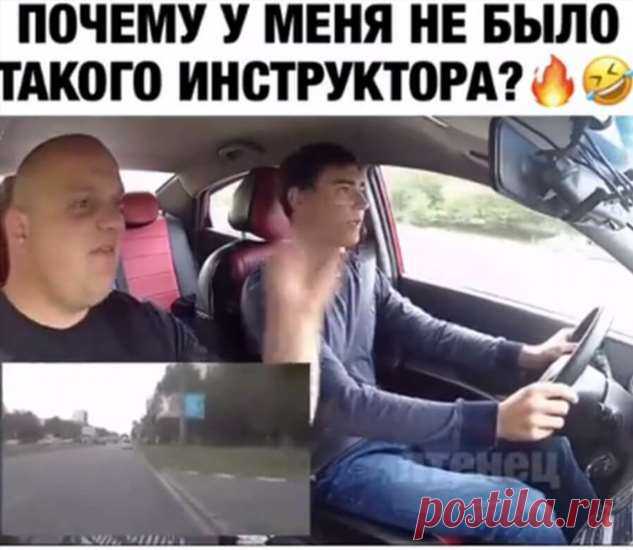 «Выбивай страйк!»: всем бы такого инструктора . Тут забавно !!!