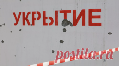 Ракетная опасность объявлена в Ростовской области. МЧС России в своём приложении заявило о ракетной опасности в Ростовской области. Читать далее