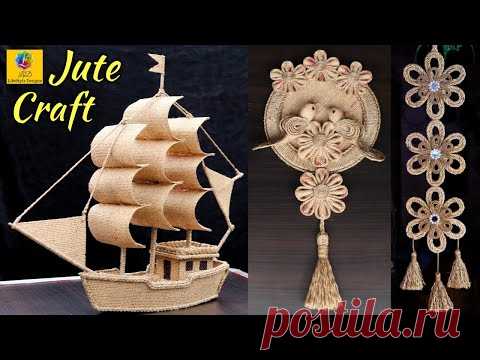 Best collection of Jute craft idea | DIY Home decorating idea handmade | Jute Art and craft tutorial