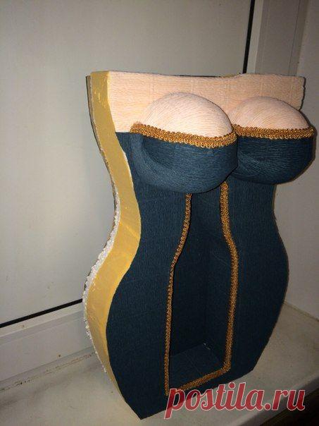 Подарок-бюстье