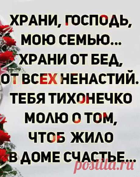 (211) Pinterest
