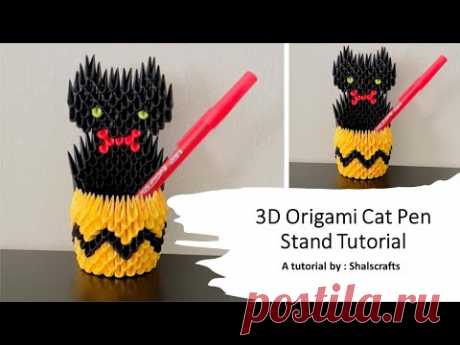 3D Origami CAT  Pen Stand / Pen Holder TUTORIAL - Shalscrafts design - YouTube

#3D origami Penstand tutorial, #3Dorigami CAT Penstand