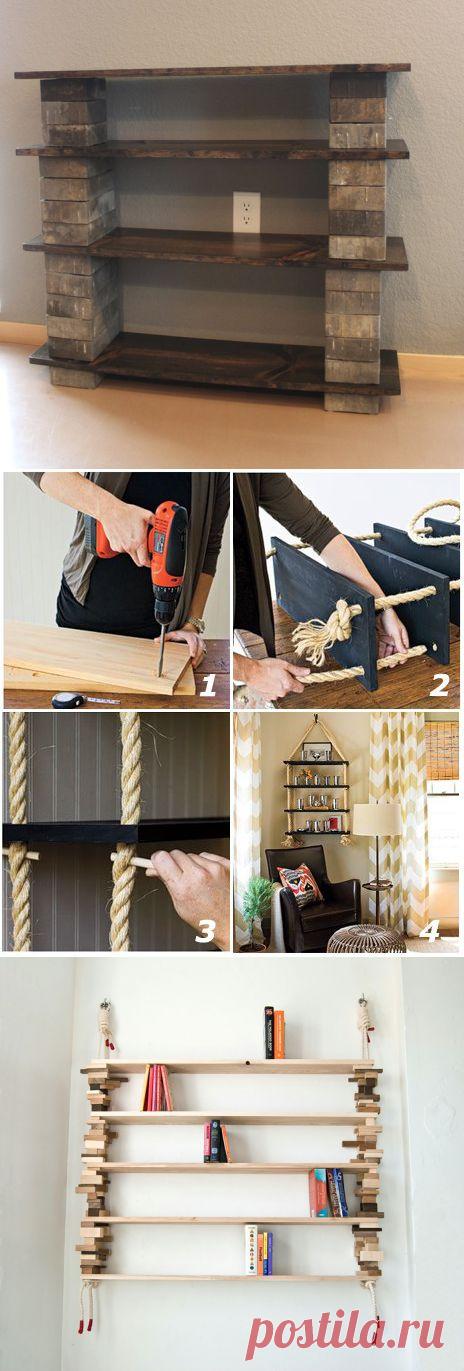 Полки своими руками | Креативные идеи - для дома, для сада, вязание, шитье, описание моделей