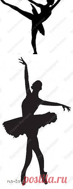 (2) Одноклассники