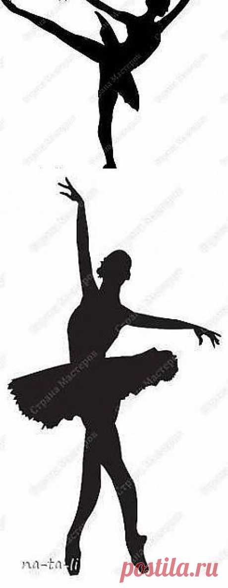 (2) Одноклассники