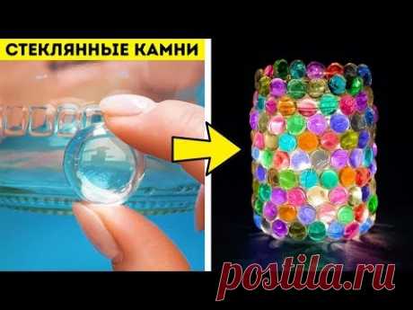 25 ПОТРЯСАЮЩИХ СПОСОБА УКРАСИТЬ ДОМ
