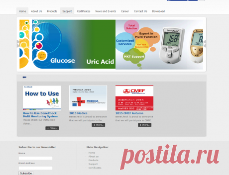 BeneCheck - Glucose/ Cholesterol/ Uric Acid Meter and strips

REF:2016APR_CMEF_ShHAIbyMP