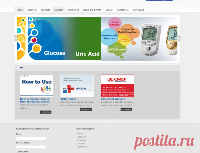 BeneCheck - Glucose/ Cholesterol/ Uric Acid Meter and strips

REF:2016APR_CMEF_ShHAIbyMP
