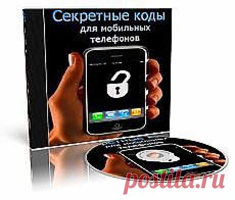 Компьютер | Полезное о технологиях на Постиле    много постов открыть