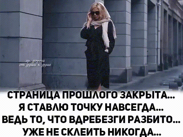Коротко о себе… Кактус с душой ромашки…