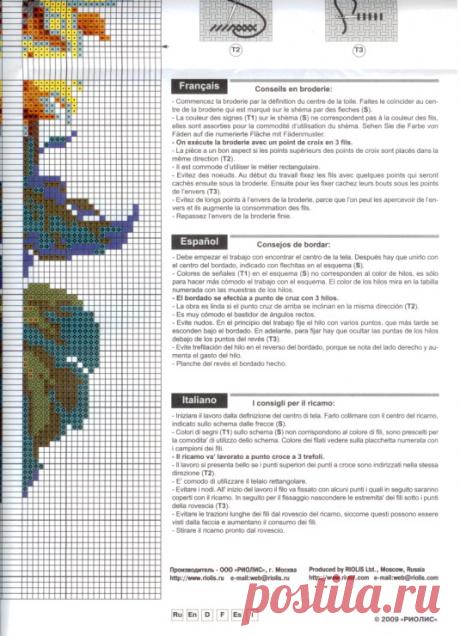 Gallery.ru / Фото #3 - Подсолнухи и маки: 2 схемы - frango