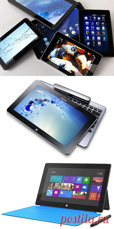 Выбираем планшет: экраны, платформы, оснащение
