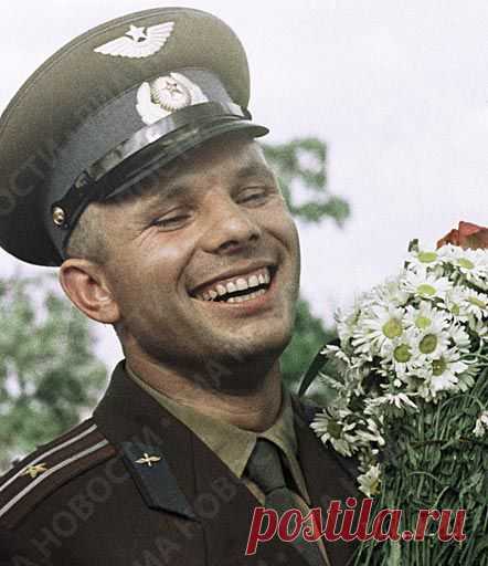 Юрий Гагарин