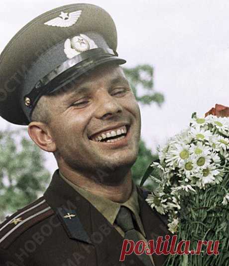 Юрий Гагарин