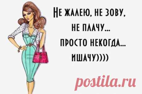 Интересные новости