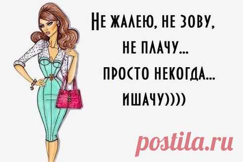 Интересные новости
