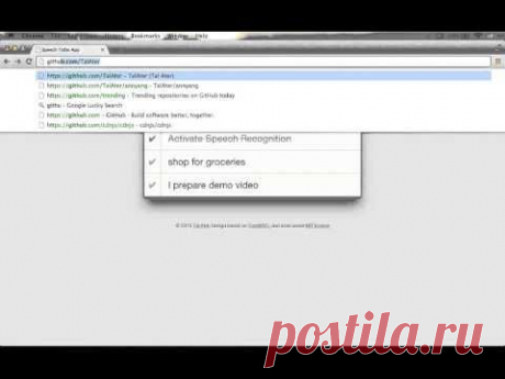 Как отключить прослушку микрофона в Google Chrome