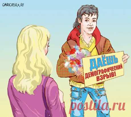 Девушка познакомилась с двумя парнями... - медиаплатформа МирТесен
