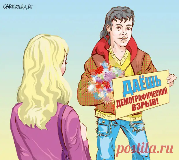 Девушка познакомилась с двумя парнями... - медиаплатформа МирТесен