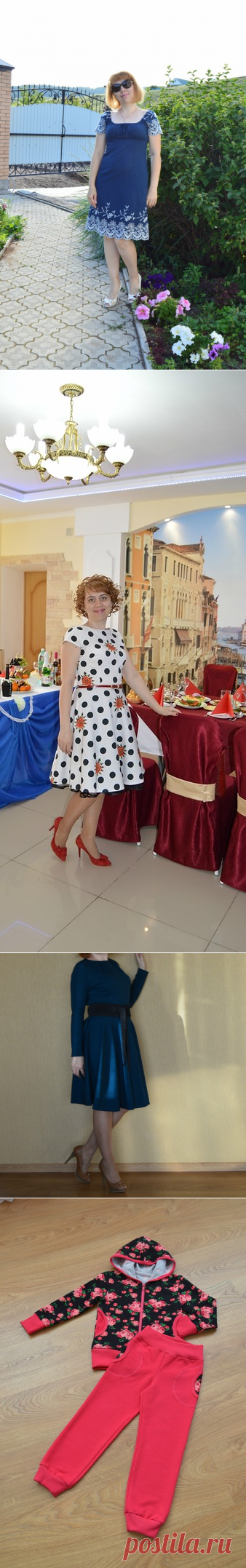 Яндекс.Фотки