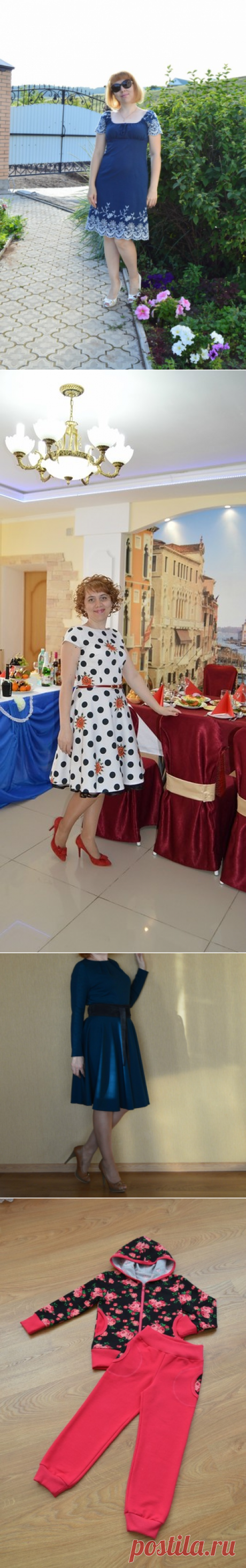 Яндекс.Фотки