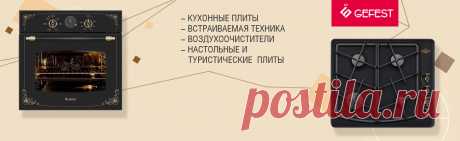 Юбка из Кауни: Фото альбомы - Страна Мам